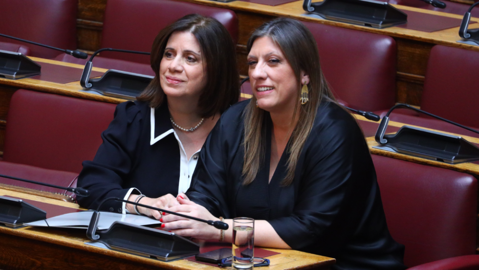 rousou - konstantopoulou